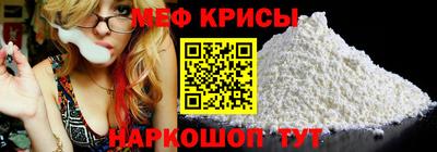 соль курить ск Кулебаки