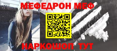 соль курить ск Кулебаки