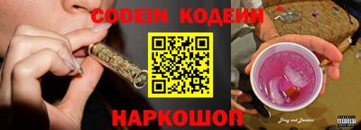 герыч Кумертау