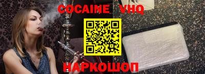 соль курить ск Кулебаки