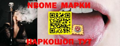 герыч Кумертау