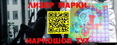 соль курить ск Кулебаки