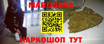 соль курить ск Кулебаки