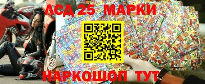 герыч Кумертау