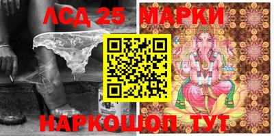 прущая мука Кунгур