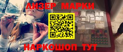 герыч Кумертау