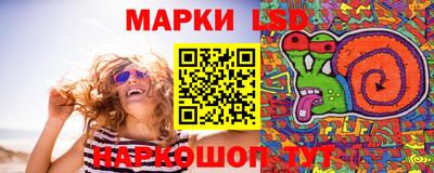 соль курить ск Кулебаки