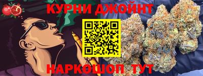 герыч Кумертау