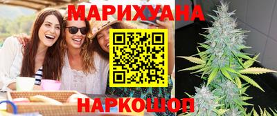 прущая мука Кунгур