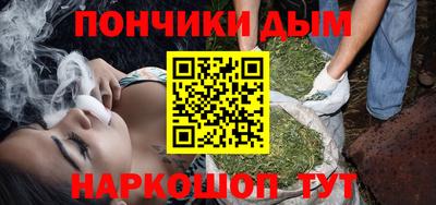 соль курить ск Кулебаки
