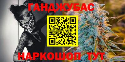 прущая мука Кунгур