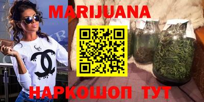 соль курить ск Кулебаки