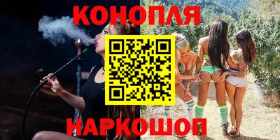 прущая мука Кунгур