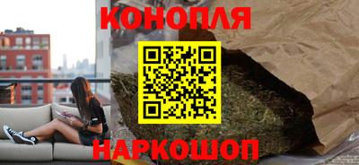 герыч Кумертау