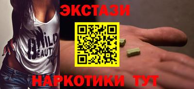 соль курить ск Кулебаки