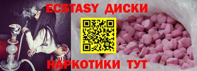 соль курить ск Кулебаки