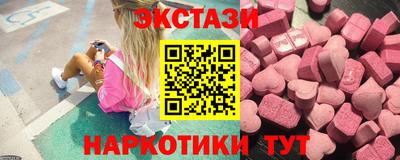 прущая мука Кунгур