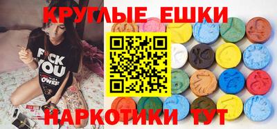 герыч Кумертау
