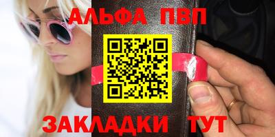 соль курить ск Кулебаки