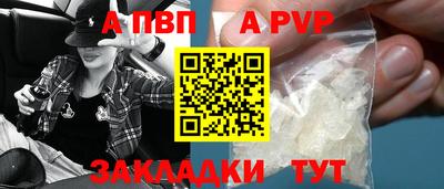 герыч Кумертау