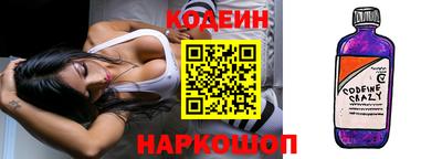 герыч Кумертау