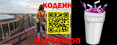 прущая мука Кунгур