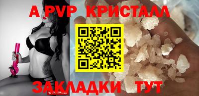 соль курить ск Кулебаки