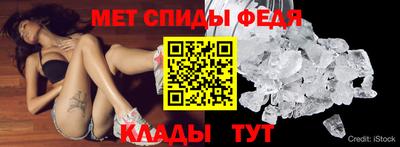 соль курить ск Кулебаки