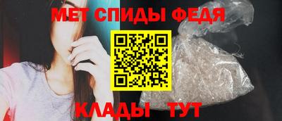 соль курить ск Кулебаки