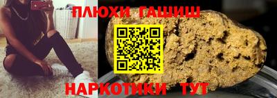 герыч Кумертау
