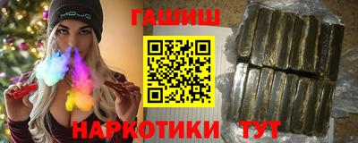 прущая мука Кунгур
