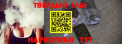 соль курить ск Кулебаки
