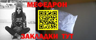 герыч Кумертау