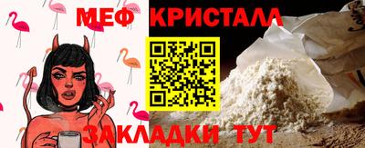 соль курить ск Кулебаки