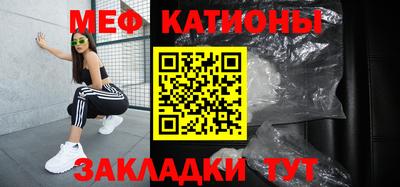 соль курить ск Кулебаки