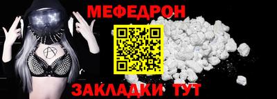 соль курить ск Кулебаки